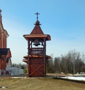 Церковь Серафима Саровского, Звонница<br>, Селятино, Наро-Фоминский городской округ, Московская область