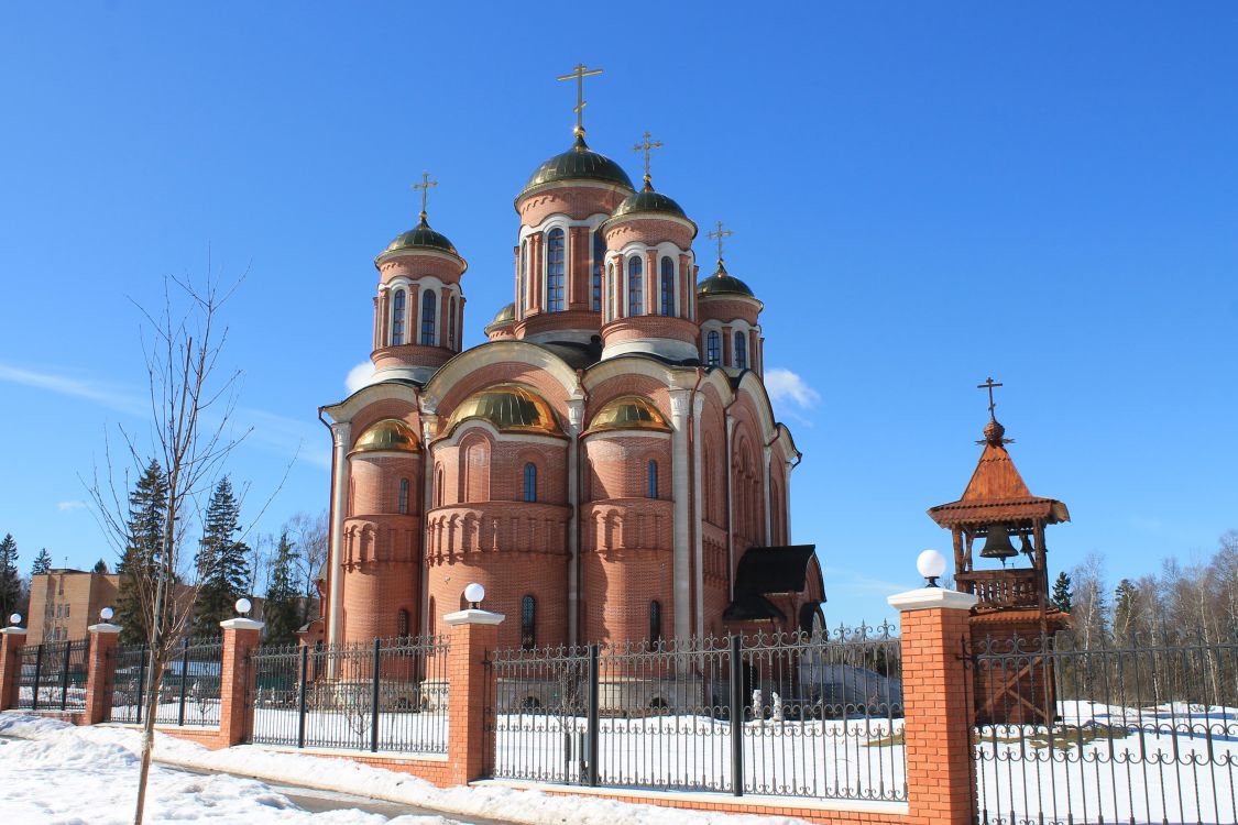 Наро фоминск московская область отзывы