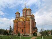 Церковь Серафима Саровского, , Селятино, Наро-Фоминский городской округ, Московская область