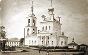 Церковь Преображения Господня, Вид на Преображенский храм с юго-востока, фото 1930-х гг.<br>, Данилов, Даниловский район, Ярославская область