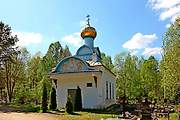 Тихвин. Всех Святых, часовня