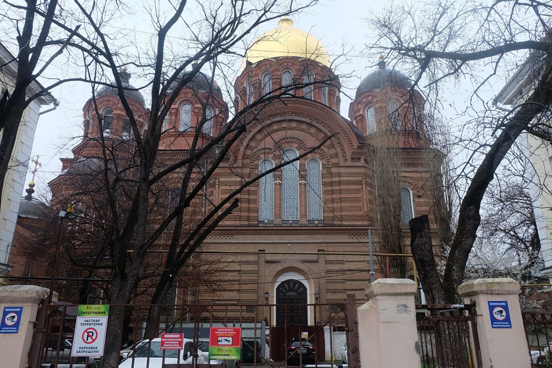 Кафедральный собор Екатерины, Краснодар (Краснодар, город, Краснодарский край). фасады, Вид с улицы Мира