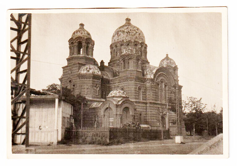 Кафедральный собор Екатерины, Краснодар (Краснодар, город, Краснодарский край). архивная фотография, Фото 1942 г. с аукциона e-bay.de