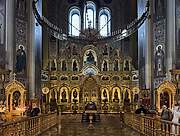 Краснодар. Екатерины,  кафедральный собор