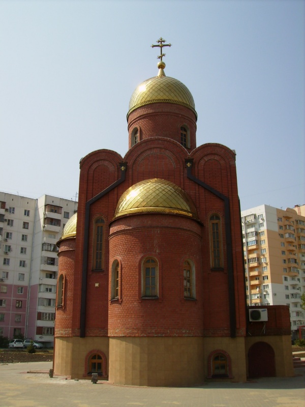 Церкви Краснодара