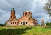 Ваново (Вановье). Троицы Живоначальной, церковь