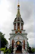 Тюмень. Николая Чудотворца, церковь