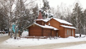 Тюмень. Церковь Рождества Пресвятой Богородицы в посёлке Мыс