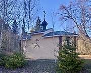 Вохоново. Мариинский Вохоновский женский монастырь. Церковь Силуана Афонского