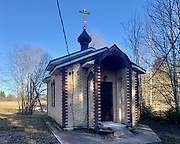 Вохоново. Мариинский Вохоновский женский монастырь. Церковь Силуана Афонского