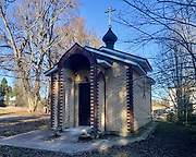 Вохоново. Мариинский Вохоновский женский монастырь. Церковь Силуана Афонского