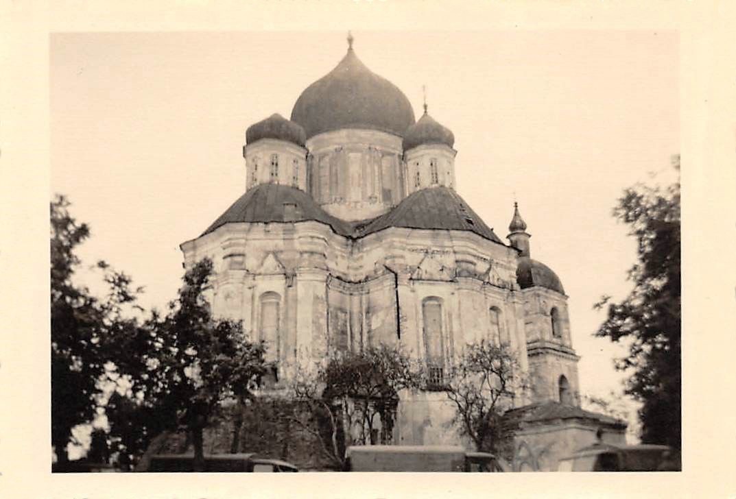 Кафедральный собор Успения Пресвятой Богородицы, Новгород-Северский (Новгород-Северский район, Украина, Черниговская область). архивная фотография, Фото 1941 г. с аукциона e-bay.de