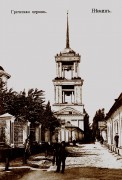 Церковь Всех Святых - Нежин - Нежинский район - Украина, Черниговская область