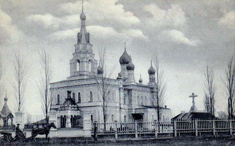 Полтава. Церковь Сампсона Странноприимца. архивная фотография, Фото 1900-х гг.