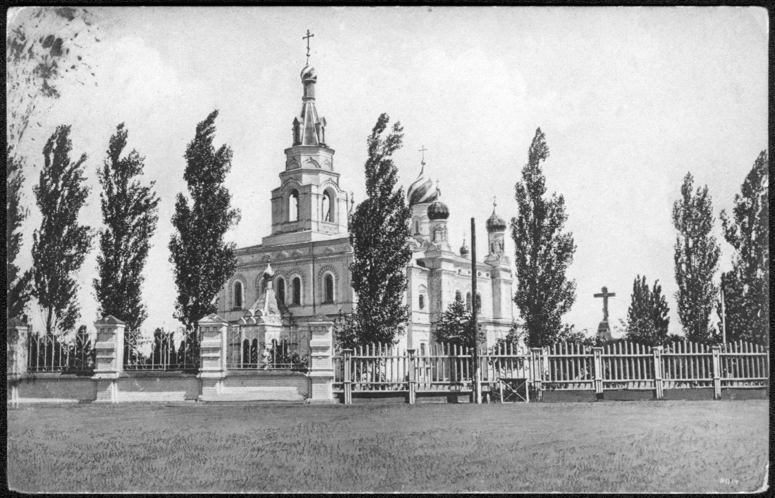 Полтава. Церковь Сампсона Странноприимца. архивная фотография