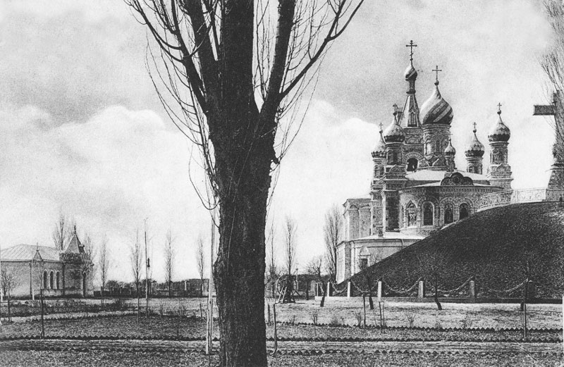 Церковь Сампсона Странноприимца, Полтава (Полтавский район, Украина, Полтавская область). архивная фотография, Сампсониевская церковь и Петровский музей, 1912 г.