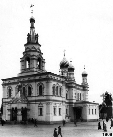 Полтава. Церковь Сампсона Странноприимца. архивная фотография