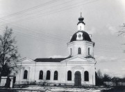 Алексин. Николая Чудотворца, церковь