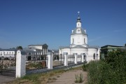 Церковь Николая Чудотворца, , Алексин, Алексин, город, Тульская область