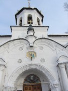 Церковь Троицы Живоначальной - Слободской - Слободской район - Кировская область