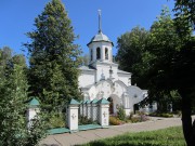 Церковь Троицы Живоначальной - Слободской - Слободской район - Кировская область