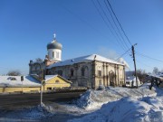 Слободской. Духа Святого Сошествия, собор