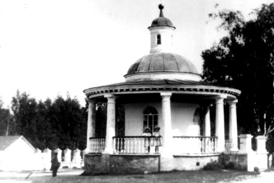 Часовня Иоанна Предтечи, Слободской (Слободской район, Кировская область). архивная фотография, Слободской.Часовня  Иоанна  Предтечи.  Начало XX века.