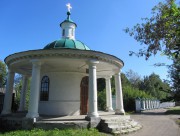 Иоанна Предтечи, часовня