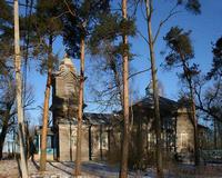 Церковь Феодора Стратилата - Верёхново - Волотовский район - Новгородская область