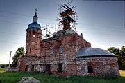 Перво. Рождества Пресвятой Богородицы, церковь