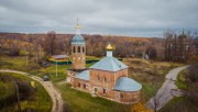 Перво. Рождества Пресвятой Богородицы, церковь