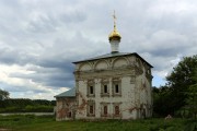 Успения Пресвятой Богородицы Трифонов монастырь. Церковь Трех Святителей Московских - Вятка (Киров) - Вятка (Киров), город - Кировская область