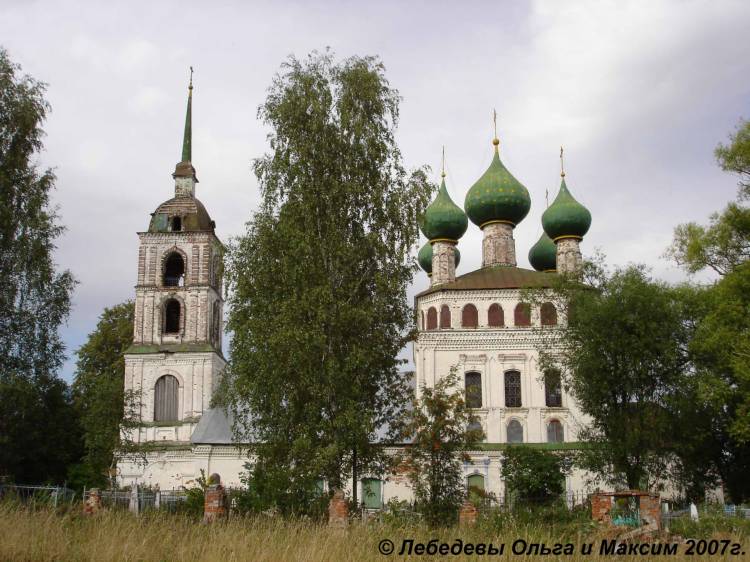 Новое. Церковь Троицы Живоначальной. фасады