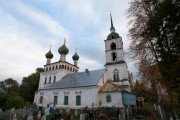 Церковь Троицы Живоначальной, , Новое, Некрасовский район, Ярославская область