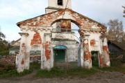 Церковь Троицы Живоначальной - Новое - Некрасовский район - Ярославская область