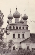 Церковь Троицы Живоначальной, 1920-1922 г. С сайта: Pastvu.com<br>, Новое, Некрасовский район, Ярославская область
