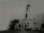 Церковь Петра и Павла, Уникальное фото 1910-х годов из приходского архива<br>, Дуван, Дуванский район, Республика Башкортостан