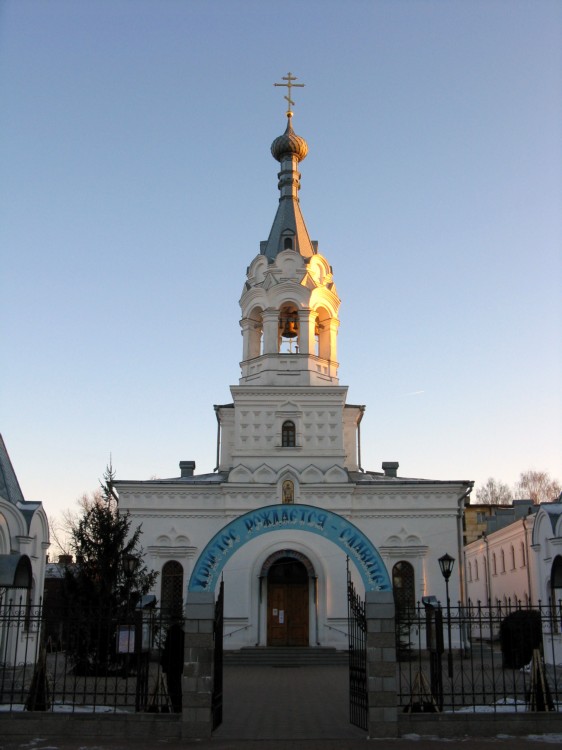 Бобруйск. Церковь Георгия Победоносца. фасады