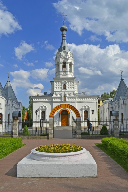 Бобруйск. Церковь Георгия Победоносца. фасады