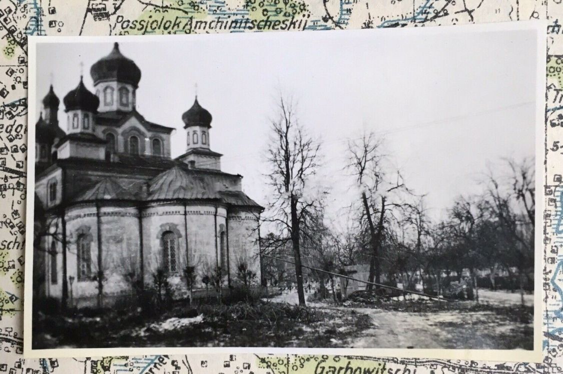 Кафедральный собор Николая Чудотворца, Бобруйск (Бобруйский район, Беларусь, Могилёвская область). архивная фотография, Вид на алтарную часть. Фото 1942 г. с аукциона e-bay.de