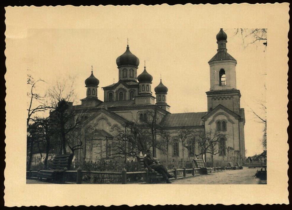 Кафедральный собор Николая Чудотворца, Бобруйск (Бобруйский район, Беларусь, Могилёвская область). архивная фотография, Фото 1943 г. с аукциона e-bay.de
