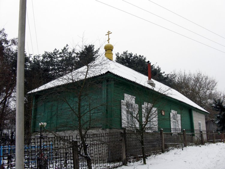 Бобруйск. Церковь Николая Чудотворца на Назаровском кладбище. фасады