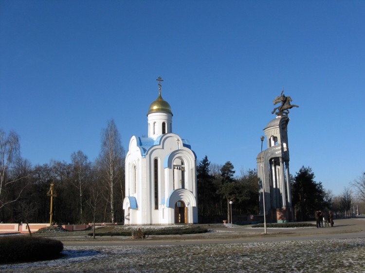 Бобруйск. Часовня иконы Божией Матери 