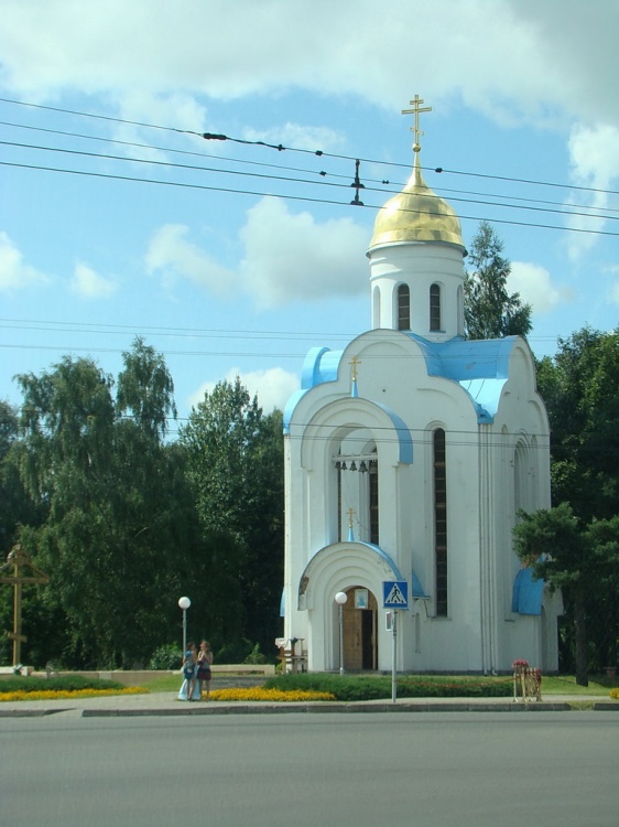 Часовня иконы Божией Матери 