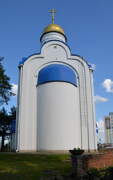 Бобруйск. 