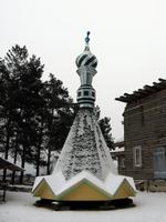 Бобруйск. Илии Пророка из села Кулешово, церковь