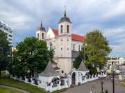 Минск. Петра и Павла, собор