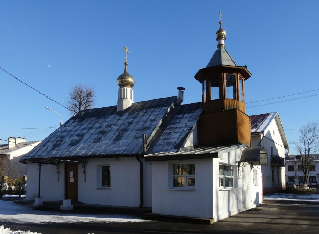 Церковь Рождества Иоанна Предтечи, Минск (Минск, город, Беларусь, Минская область). фасады