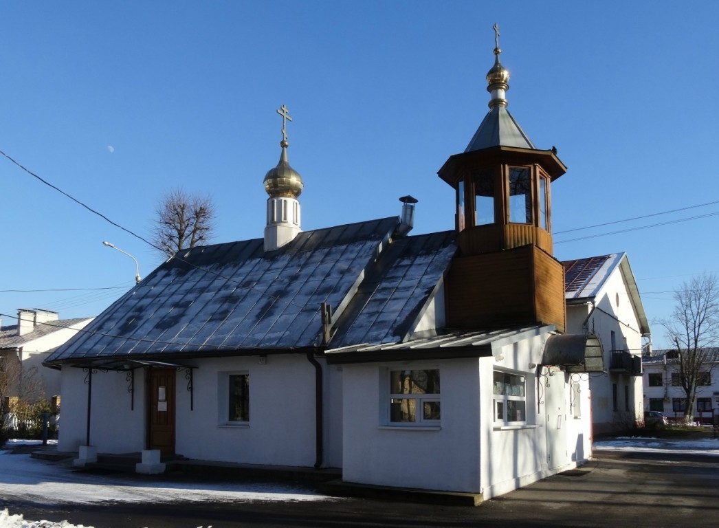 Минск. Церковь Рождества Иоанна Предтечи. фасады