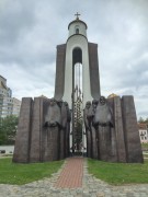 Часовня в память воинов-интернационалистов на острове Слёз - Минск - Минск, город - Беларусь, Минская область